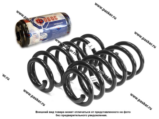 Фото: Пружина подвески Renault Fluence ФОБОС задняя усиленная 10001 [упаковка 2 шт.]