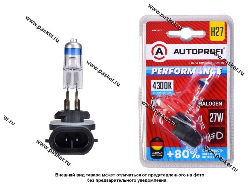Фото: Лампа галоген 12V H27 27W PGJ13 AUTOPROFI PERFORMANCE +80% PRF-H27
