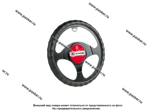 Фото: Оплетка на руль AUTOPROFI AP-396 BK (M) черная Фото: Оплетка на руль AUTOPROFI AP-396 BK (M) черная