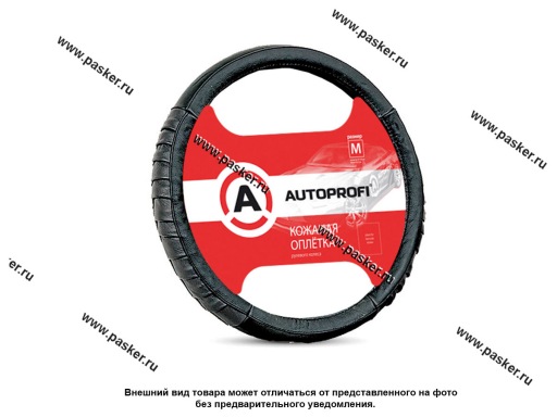 Фото: Оплетка на руль AUTOPROFI AP-470 BK (M) черная Фото: Оплетка на руль AUTOPROFI AP-470 BK (M) черная