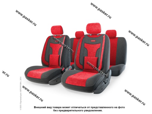 Фото: Чехлы универсальные AUTOPROFI Extra Comfort ECO-1105 BK/RD черные/красные
