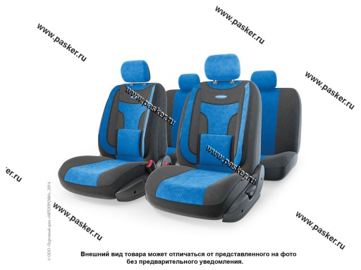 Фото: Чехлы универсальные AUTOPROFI Extra Comfort ECO-1105 BK/BL черные/синие
