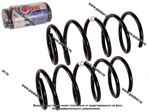 Фото: Пружина подвески Geely Emgrand ФОБОС передняя 55139 [упаковка 2 шт.]