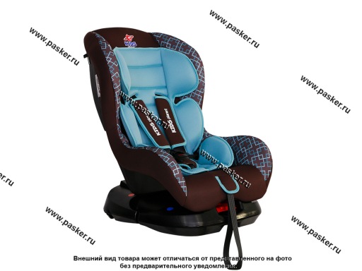 Фото: Кресло детское Kids Planet Asteroid группа 0+1 от 0-18кг лазурное море