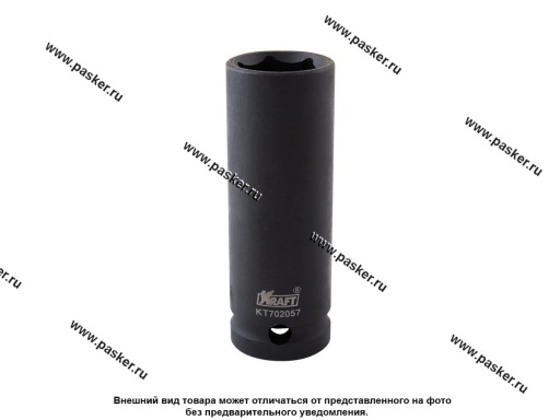 Фото: Головка торцевая ударная 19 KRAFT 1/2 высокая KT 702057