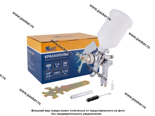 Фото: Краскопульт с верхним бачком 600мл сопло1,4мм 200л/мин KRAFT KT 707050