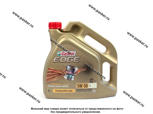 Фото: Масло CASTROL 5W30 EDGE FST LL C3 504.00/507.00 4л син Фото: Масло CASTROL 5W30 EDGE FST LL C3 504.00/507.00 4л син
