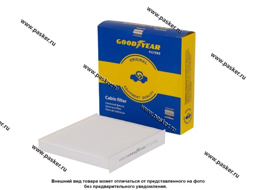 Фото: Фильтр салонный Lada Renault Goodyear GY3218 Фото: Фильтр салонный Lada Renault Goodyear GY3218