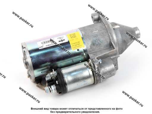 Фото: Стартер Волга дв 406 КЗАТЭ 6012.3708-01 редукторный 2.0 кВт Уценка