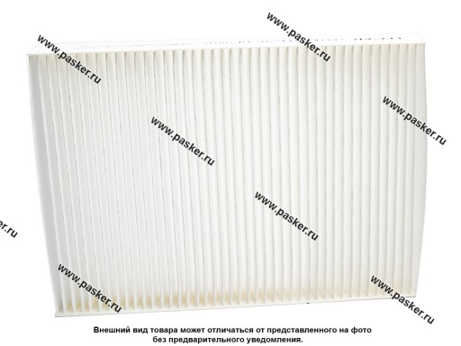 Фото: Фильтр салонный Nissan Qashqai II RENAULT Espace V Kadjar Megane IV Talisman LECAR