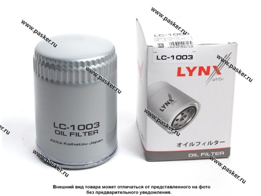 Фото: Фильтр масляный Audi VW 1.8 97- LYNXauto LC1003