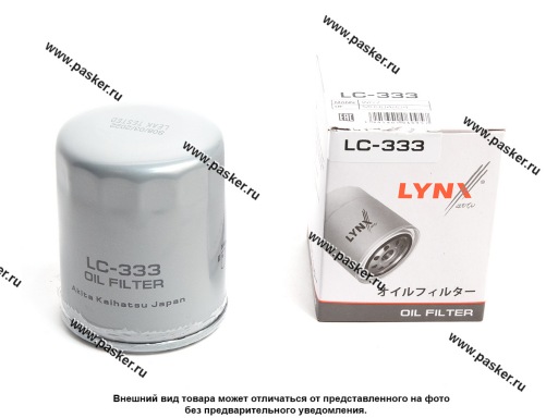 Фото: Фильтр масляный Mitsubishi Hyundai Kia Subaru LYNXauto LC333