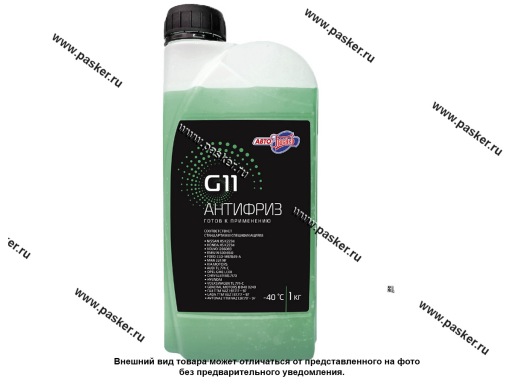 Фото: Антифриз   АвтоПаскер G11  1кг зелёный