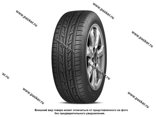 Фото: Шина Cordiant Road Runner 205/60 R16 дорожн