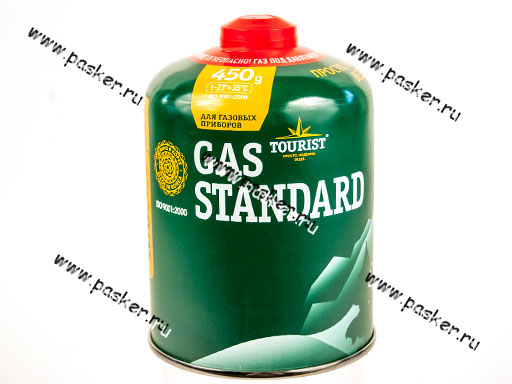 Фото: Баллон газовый пропанбутановый 450гр резьбового стандарта epi-gas