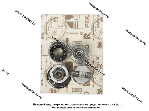 Фото: Ремкомплект рулевой рейки с подшипником 2170 Priora Рекардо блистер