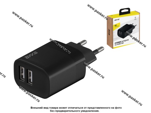 Фото: Зарядное устройство сетевое 2 USB Axxa 2402