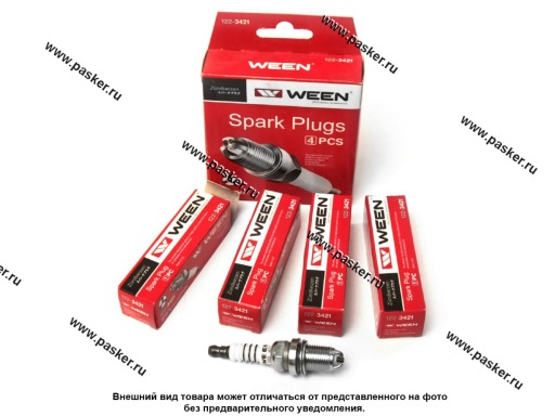 Фото: Свеча WEEN Audi Mercedes-benz Skoda VW 3х электродная 122-3421 [упаковка 4 шт.]