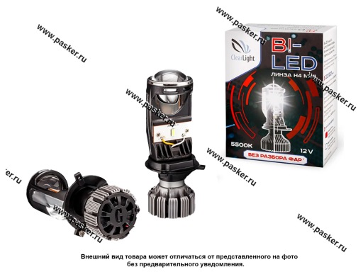 Фото: Линза светодиод Clearlight Н4 mini радиатор 2шт