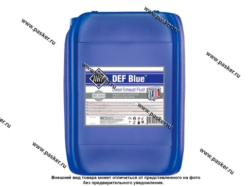 Фото: Жидкость адсорбирующая AWM DEF BLUE водный раствор мочевины AdBlue 20 л