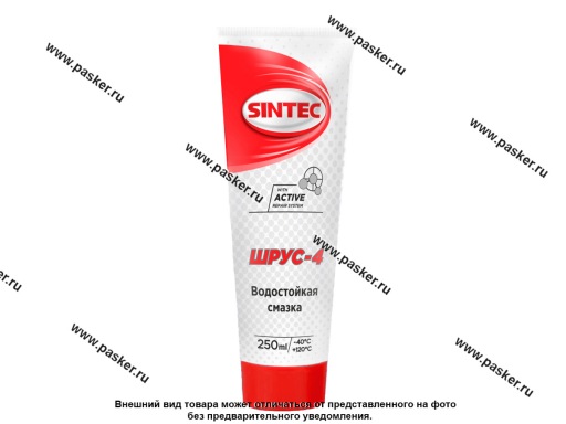 Фото: Смазка ШРУС SINTEC 250мл