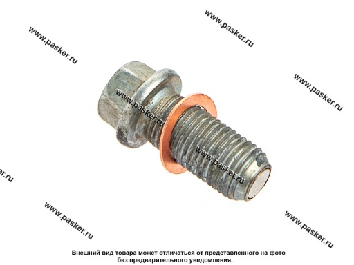 Фото: Пробка поддона картера ГАЗ дв.ЗМЗ-405,409,514 ЕВРО-3,4 с медным кольцом МАГНИТНАЯ АвтоБОБ