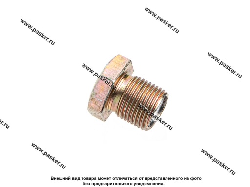 Фото: Пробка поддона картера ГАЗ дв.ЗМЗ-405,406,409 ЕВРО-2 с медным кольцом МАГНИТНАЯ АвтоБОБ
