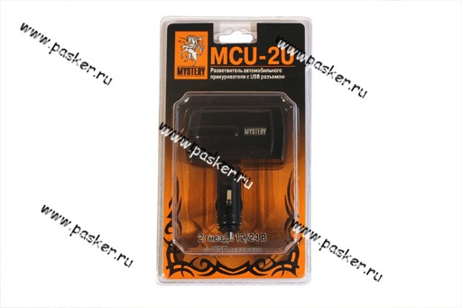 Разветвитель прикуривателя на 2 гнезда + 1 USB MYSTERY MCU-2U