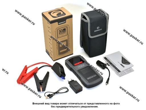Фото: Зарядно-пусковое автономное устройство авто + моб устройств BERKUT Specialist JSL-19000