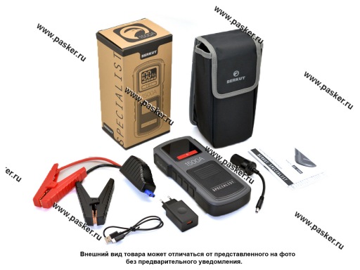 Фото: Зарядно-пусковое автономное устройство авто + моб устройств BERKUT Specialist JSL-27000