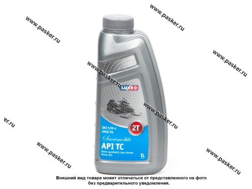 Фото: Масло LUXE 2-х тактное SNOWPOWER API TC 1л п/с