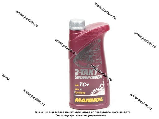 Фото: Масло Mannol 2-х тактное SNOWPOWER API TC+ 1л син MN7201-1