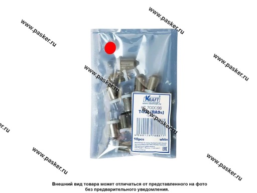 Фото: Лампа светодиод 12V BA9s T4W KRAFT красная KT 700096 [упаковка 10 шт.]