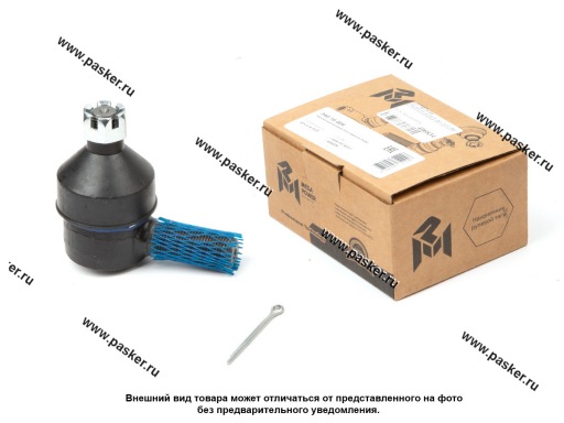 Фото: Рулевой наконечник УАЗ все мод 469-3414057-01 левый в сборе MEGAPOWER