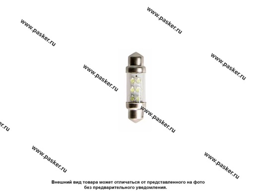Фото: Лампа светодиод 12V SV8.5 T11x36 KRAFT белая KT 700093 [упаковка 10 шт.]