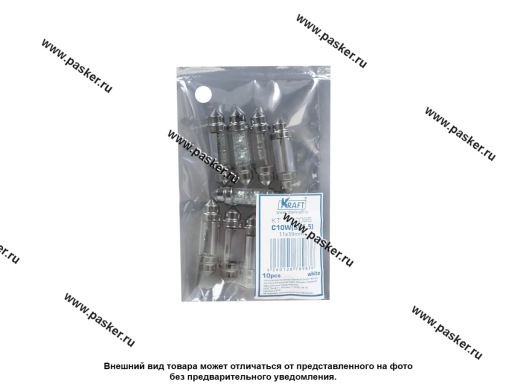 Фото: Лампа светодиод 12V SV8.5 T11x39 KRAFT белая KT 700095 [упаковка 10 шт.]