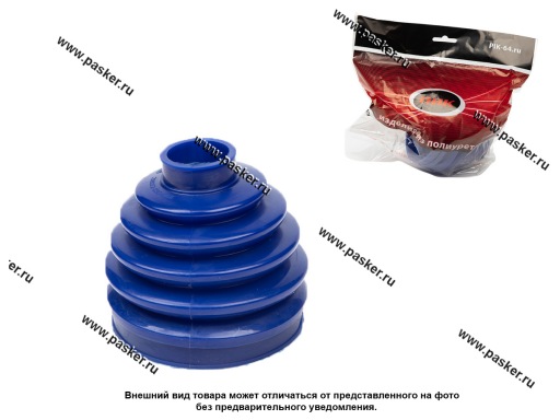 Фото: Пыльник ШРУСа УАЗ Профи Патриот наружный полиуретан ПИК 236022-2304068