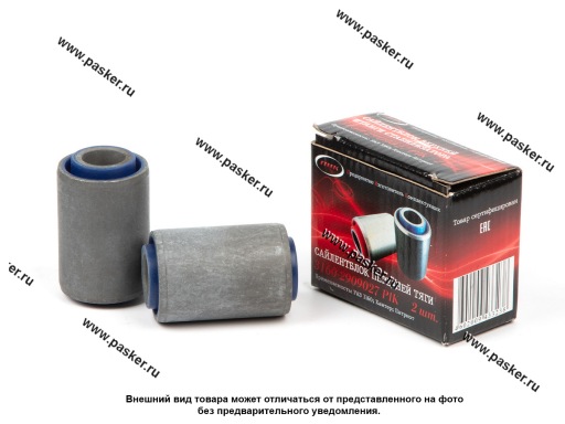 Фото: Сайлентблок УАЗ-3160 Хантер Патриот поперечной тяги верхний полиуретан ПИК 3160-2909027