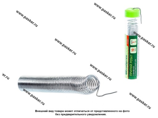 Фото: Припой ПОС-61 D-1мм 10гр с канифолью в тубе Сибртех 913361