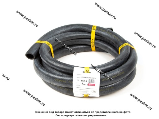 Фото: Шланг для охлаждающей жидкости АС 25*34-0.63 МПа ANDYCAR EPDM бухта 5м [упаковка 5 м]