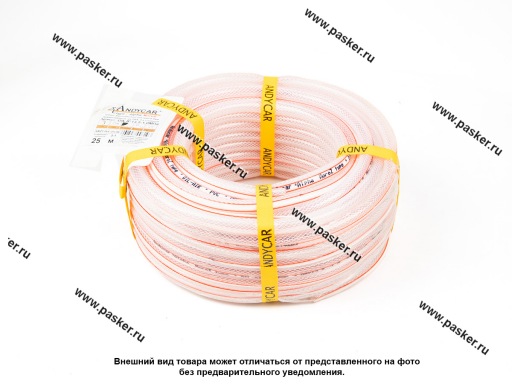 Фото: Шланг маслобензостойкий ПВХ МБС Альфа-Мороз 08*13.5-1.0 МПа 3-слойный -40С прозрачный МБС бухта 25м [упаковка 25 м]