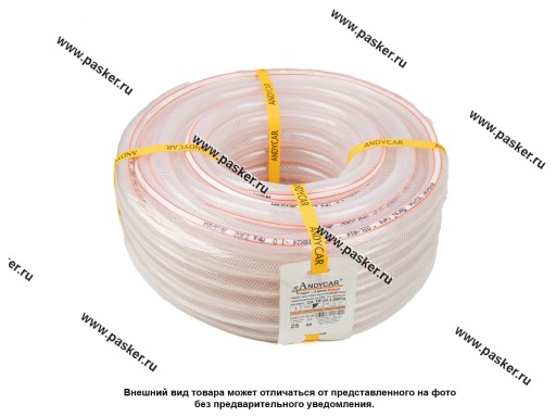 Фото: Шланг маслобензостойкий ПВХ МБС Альфа-Мороз 18*24-1.0 МПа 3-слойный -40С прозрачный МБС бухта 25м [упаковка 25 м]