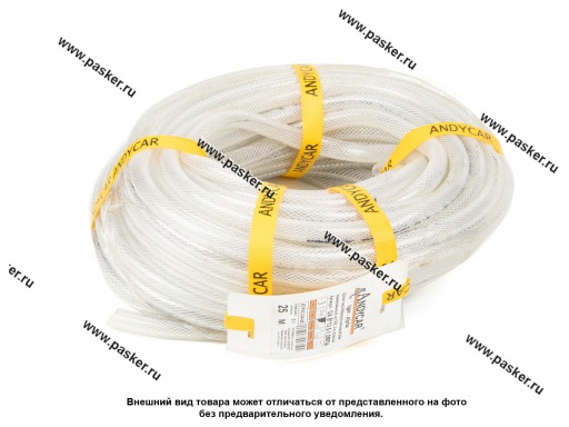 Фото: Шланг маслобензостойкий ПВХ МБС Альфа 08*13.5-1.0 МПа 3-слойный прозрачный МБС бухта 25м [упаковка 25 м]