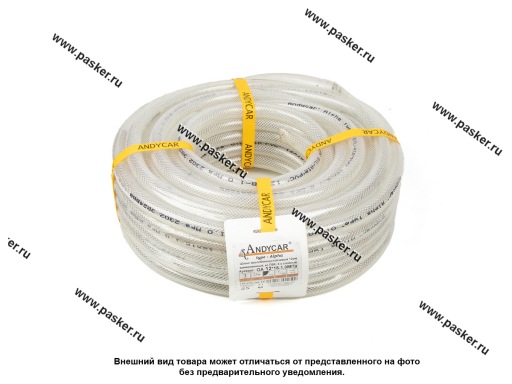 Фото: Шланг маслобензостойкий ПВХ МБС Альфа 12*18-1.0 МПа 3-слойный прозрачный, МБС бухта 25м [упаковка 25 м]