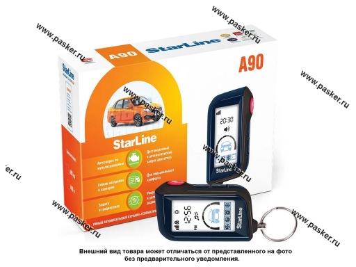 Фото: Автосигнализация StarLine A90 ECO обратная связь автозапуск