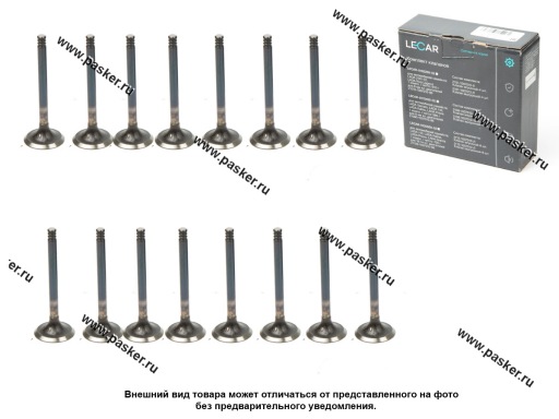 Фото: Клапан впускной ГАЗель Волга УАЗ ДВС ЗМЗ 405 406 409 LECAR [упаковка 8 шт.]