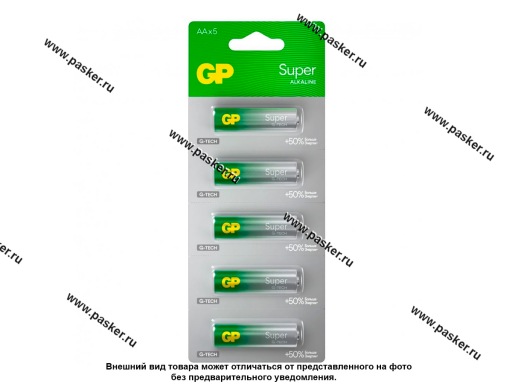Фото: Батарейка GP AA LR6 Super Alkaline 15A-CR5/15AA21-2CRSC5 [упаковка 5 шт.]