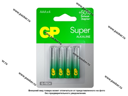 Фото: Батарейка GP AAA LR03 Super Alkaline G-Tech 24AA21-2CRSBC4