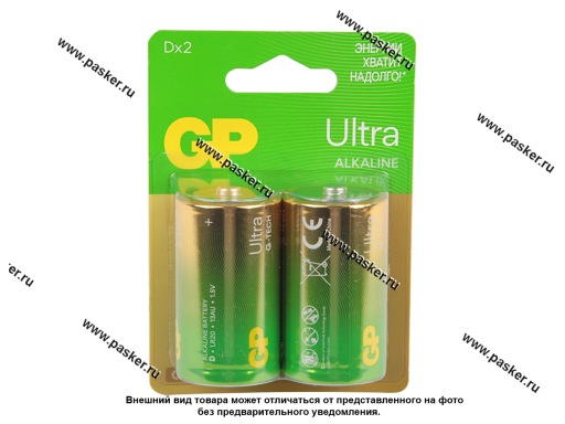 Фото: Батарейка GP LR20 Ultra Alkaline 13AUA21-2CRSBC2 [упаковка 2 шт.]