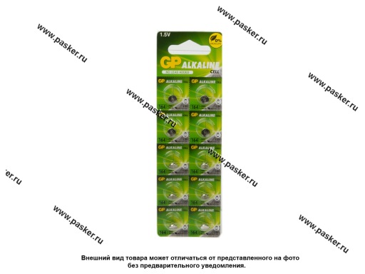 Фото: Батарейка GP LR626 177F-2C10 [упаковка 10 шт.]